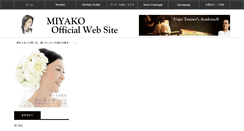 Desktop Screenshot of miyako-creative.com