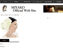 Tablet Screenshot of miyako-creative.com